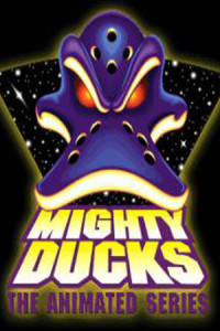 Могучие утята 