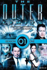 За гранью возможного 