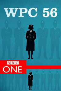 Женщина-констебль 