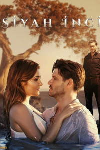 Черная жемчужина 