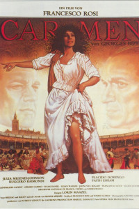 Кармен 