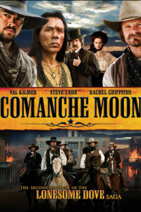 Луна команчей 