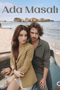 Сказка на острове 