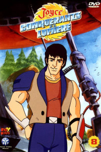 Джейс и воины на колесах 