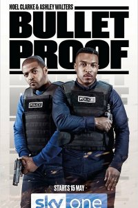 Пуленепробиваемые 