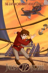 Путешествия Жюля Верна 