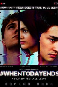 Когда закончится сегодня 