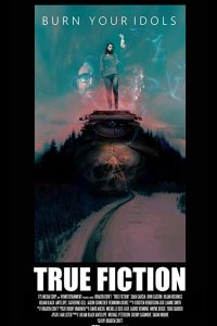 По реальным событиям 