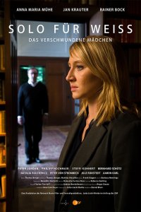 Соло для Вайс 