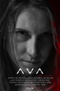 Инфракрасные сны 