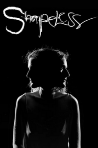 Бесформенное 