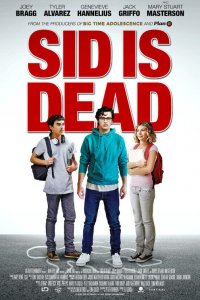 Сид мёртв 