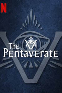 Пентаверат 