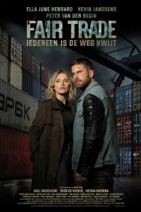 Честная сделка 