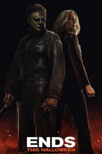 Хэллоуин заканчивается 