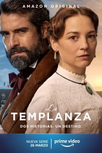 Воздержание 