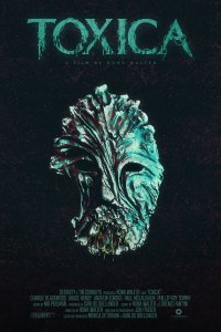 Токсика 