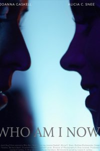 Кем я стала? 