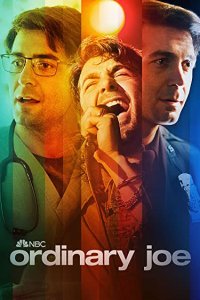 Обычный парень 