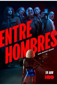 Среди мужчин 