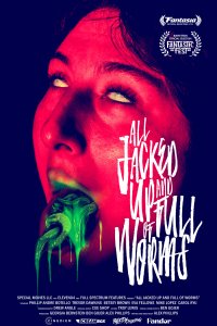 Все на взводе и набиты червями 