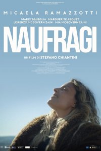 На обломках жизни 