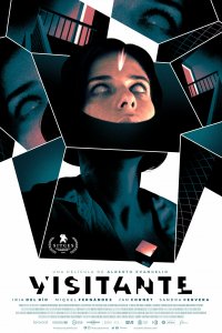 Посетитель 