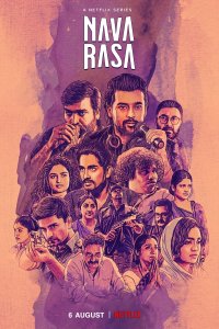 Навасара: 9 эмоций 