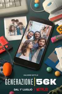 Поколение 56k 