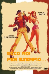 Невезучий папарацци 