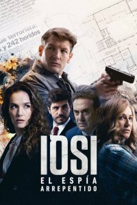 Йоси, раскаявшийся шпион 