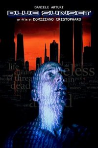 Голубой закат 