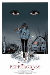 Перечная трава 