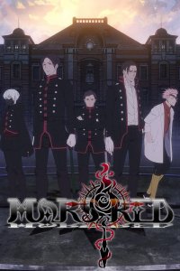 Красный Марс 