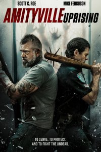 Амитивилльский дождь 