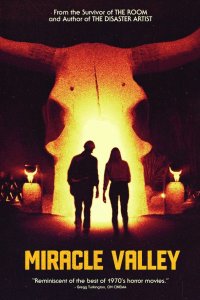 Долина чудес 