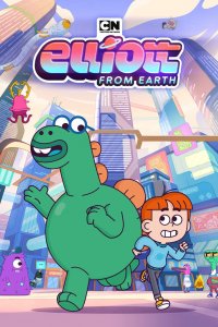 Эллиот с планеты Земля 