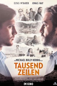 Тысяча строк лжи 