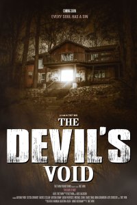 Дьявольская пустота 