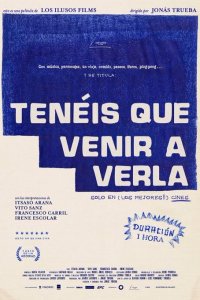 Вы должны это увидеть 