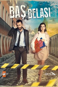 Беда на голову 