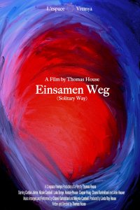 Одинокий путь 