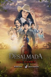 Бессердечная 