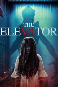 Дьявольский отель 