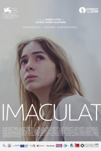 Непорочная 