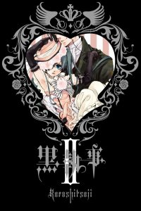 Демон-дворецкий 