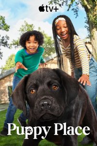 Щенячье счастье 