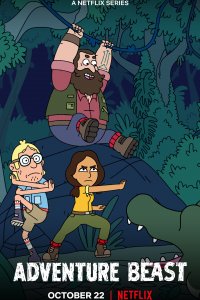 Удивительные животные 