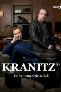 Краниц - Верну деньги, если вы расстанетесь 