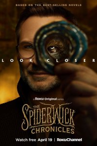 Хроники Спайдервика 